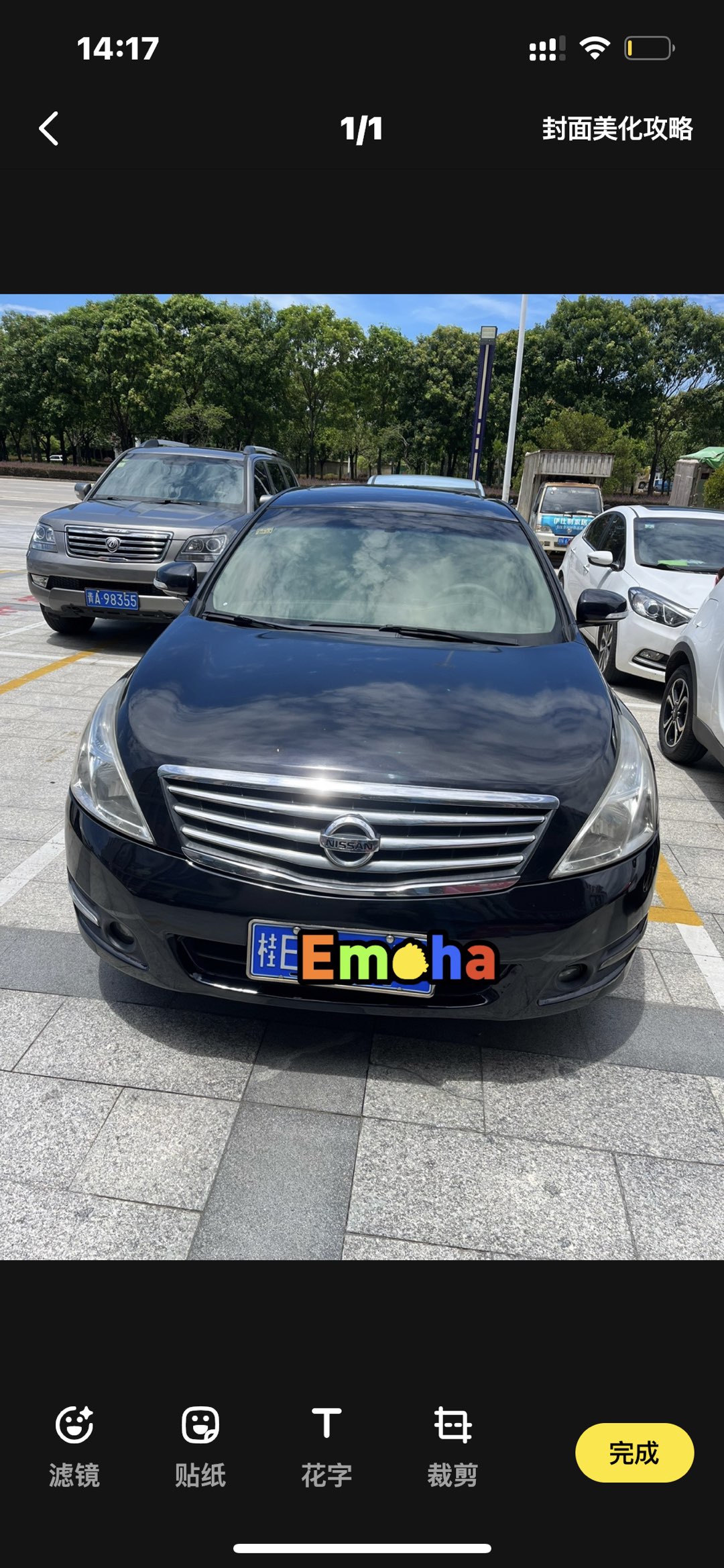 缩略图 2