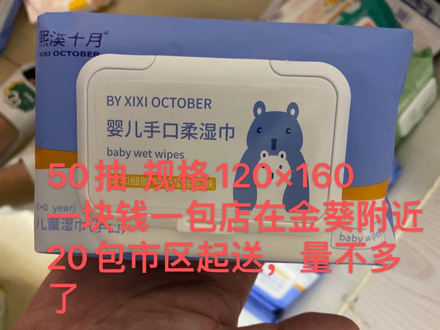 缩略图 2