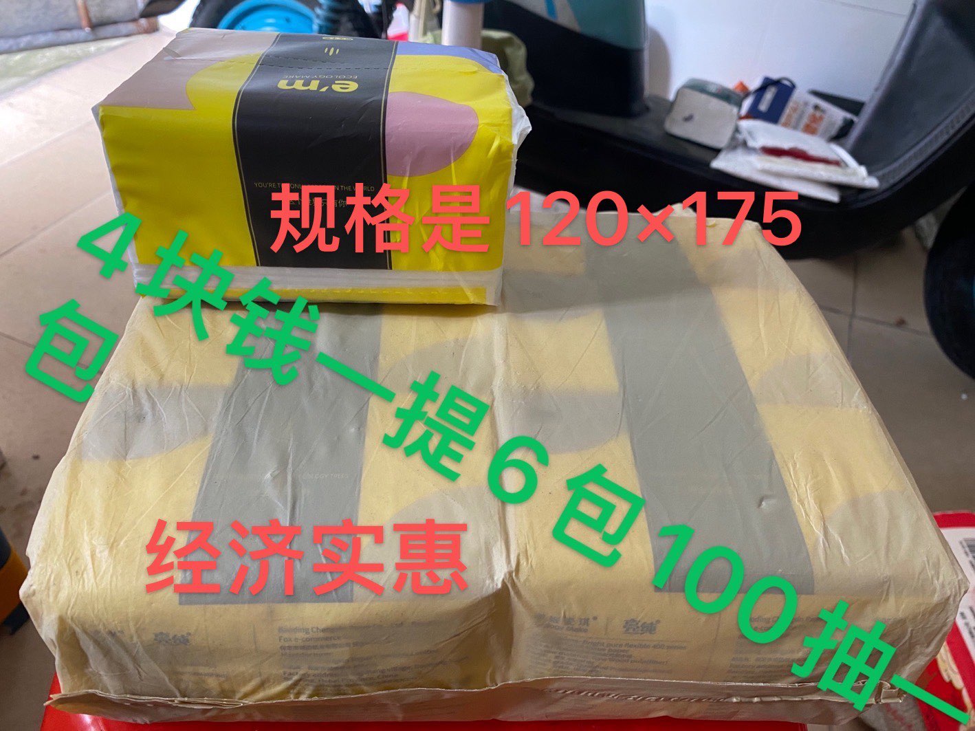 缩略图 8