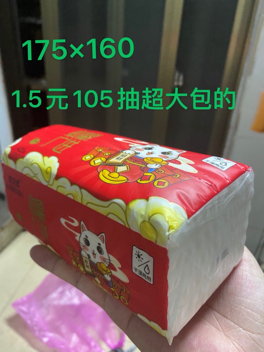 缩略图 5