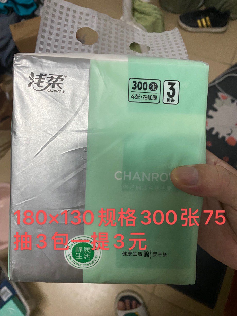 缩略图 6