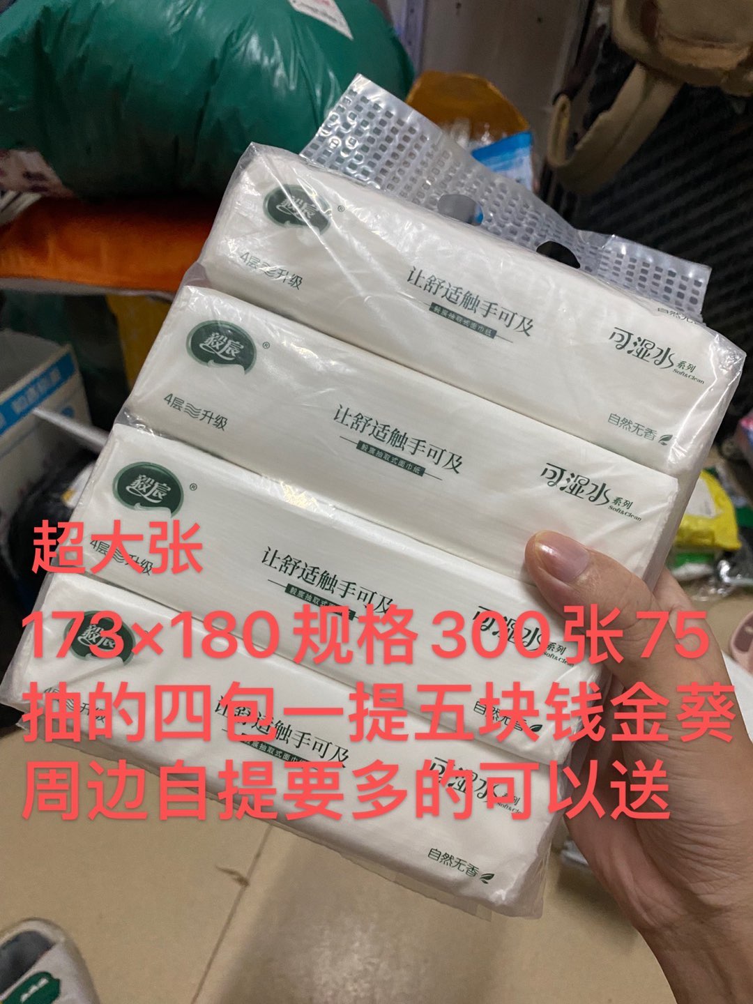 缩略图 9