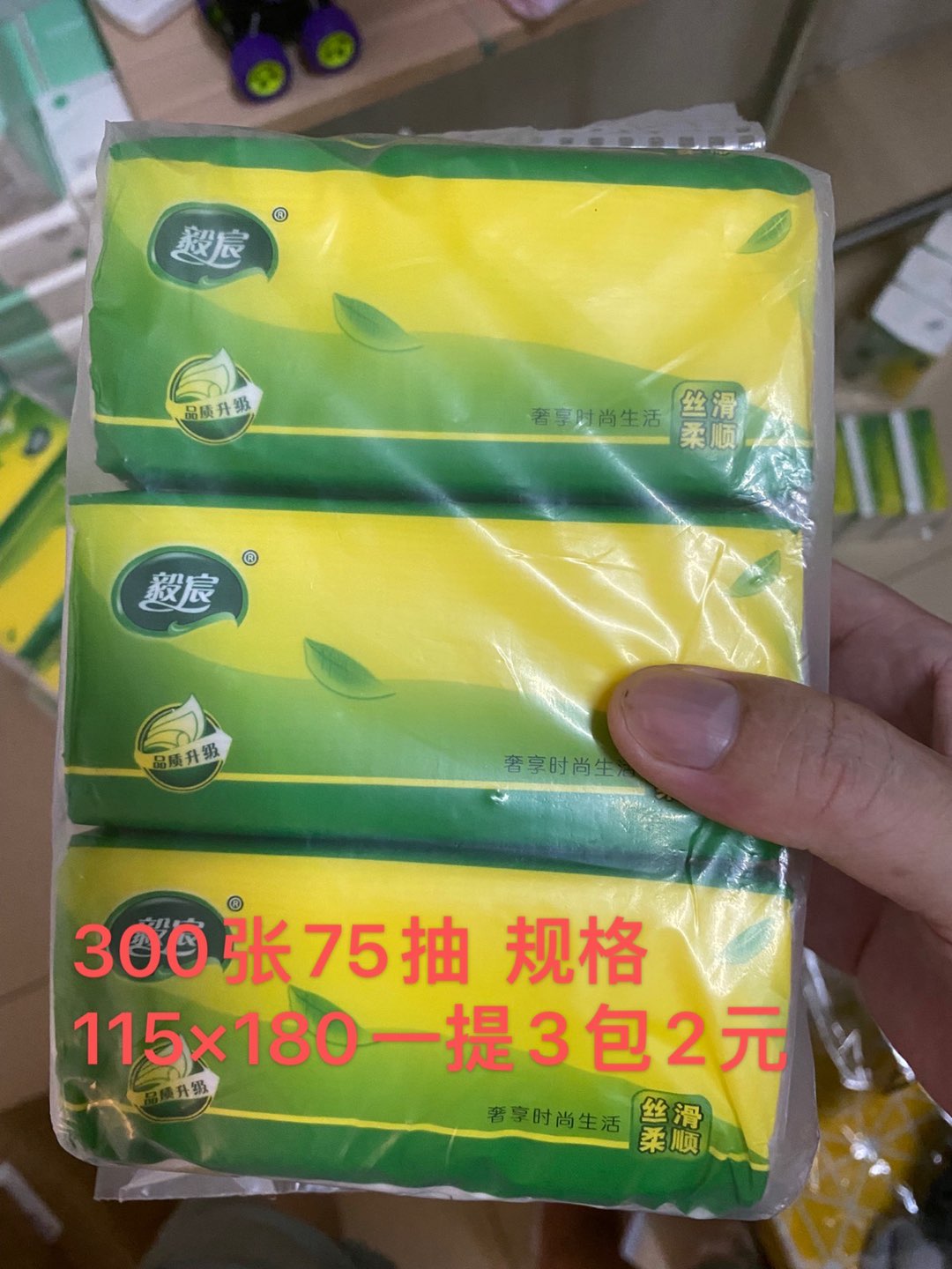 缩略图 3