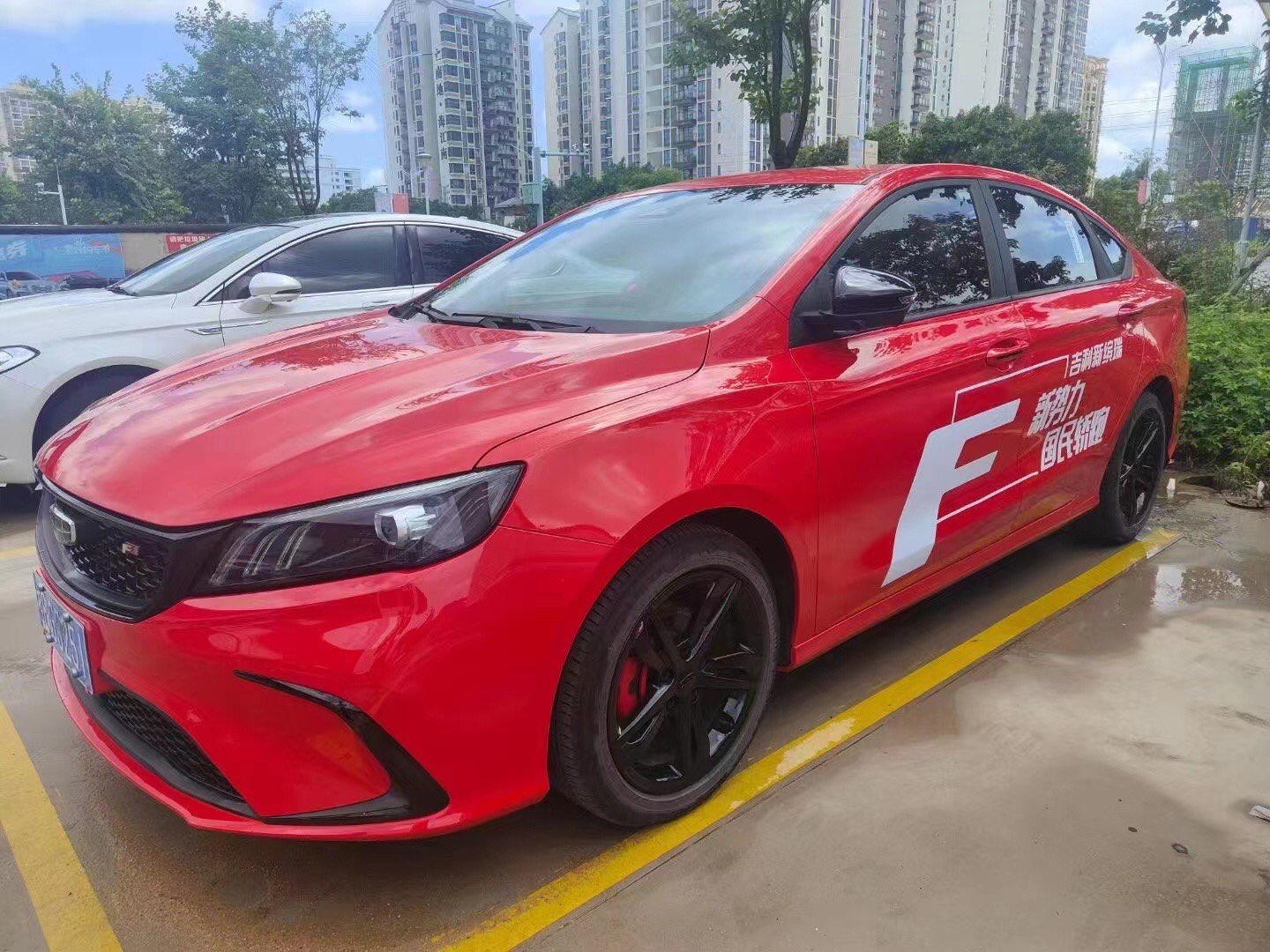 吉利缤瑞顶配
