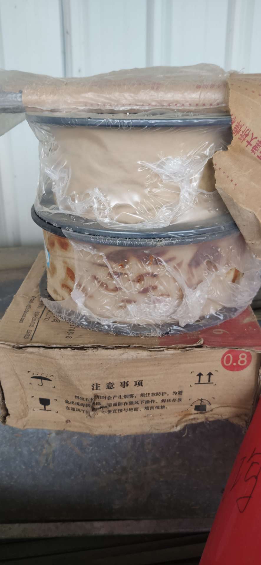 缩略图 2