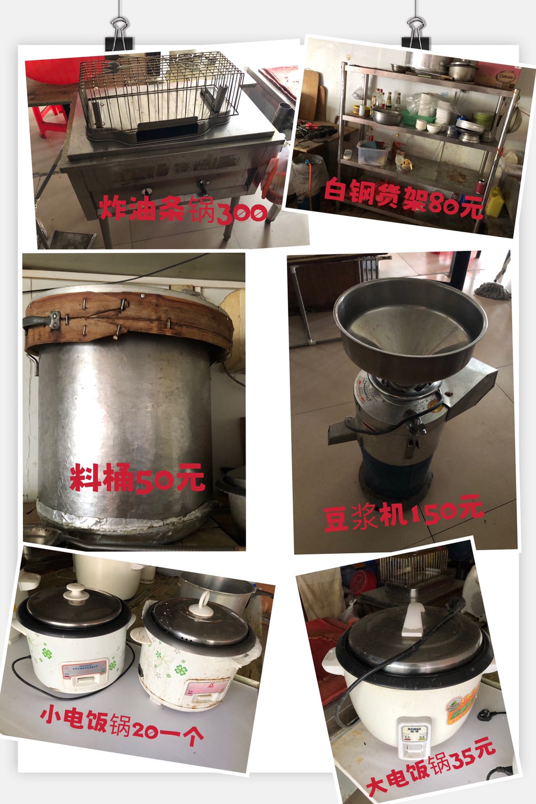 缩略图 3