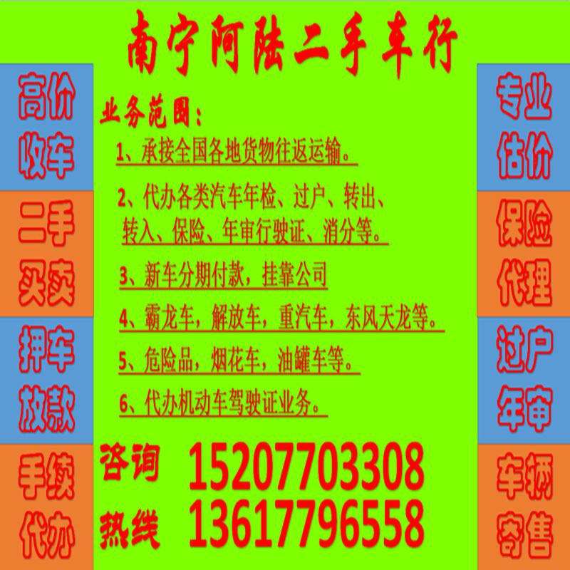 缩略图 5