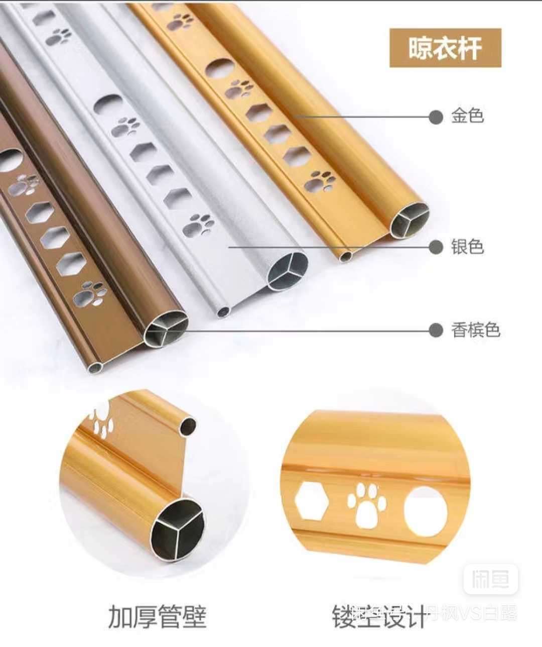 缩略图 2