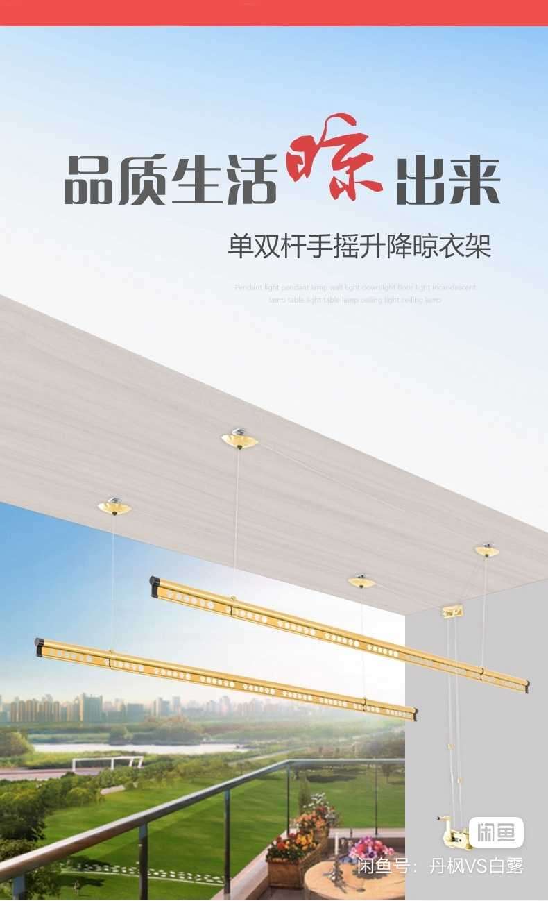 缩略图 3