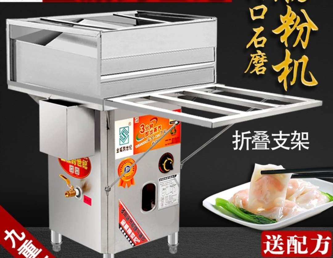 缩略图 2
