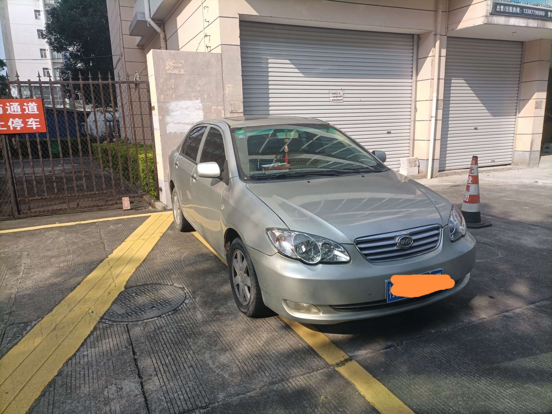 缩略图 2