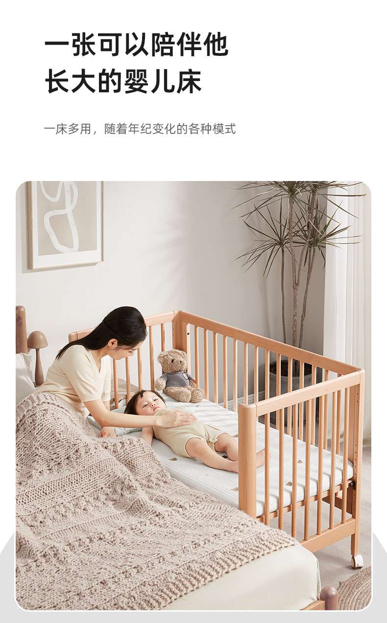 缩略图 2