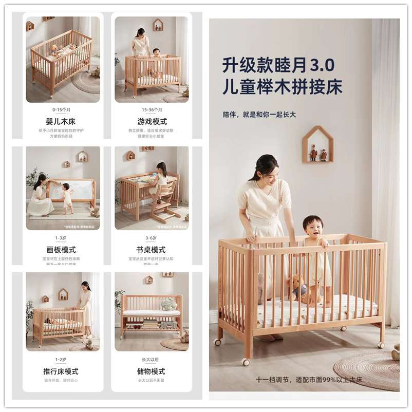 缩略图 6