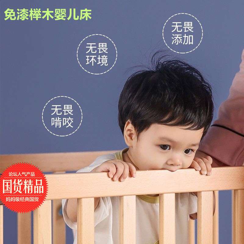缩略图 4