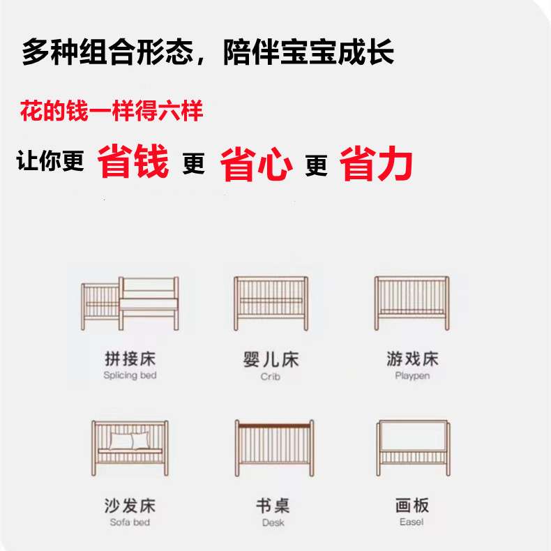缩略图 9