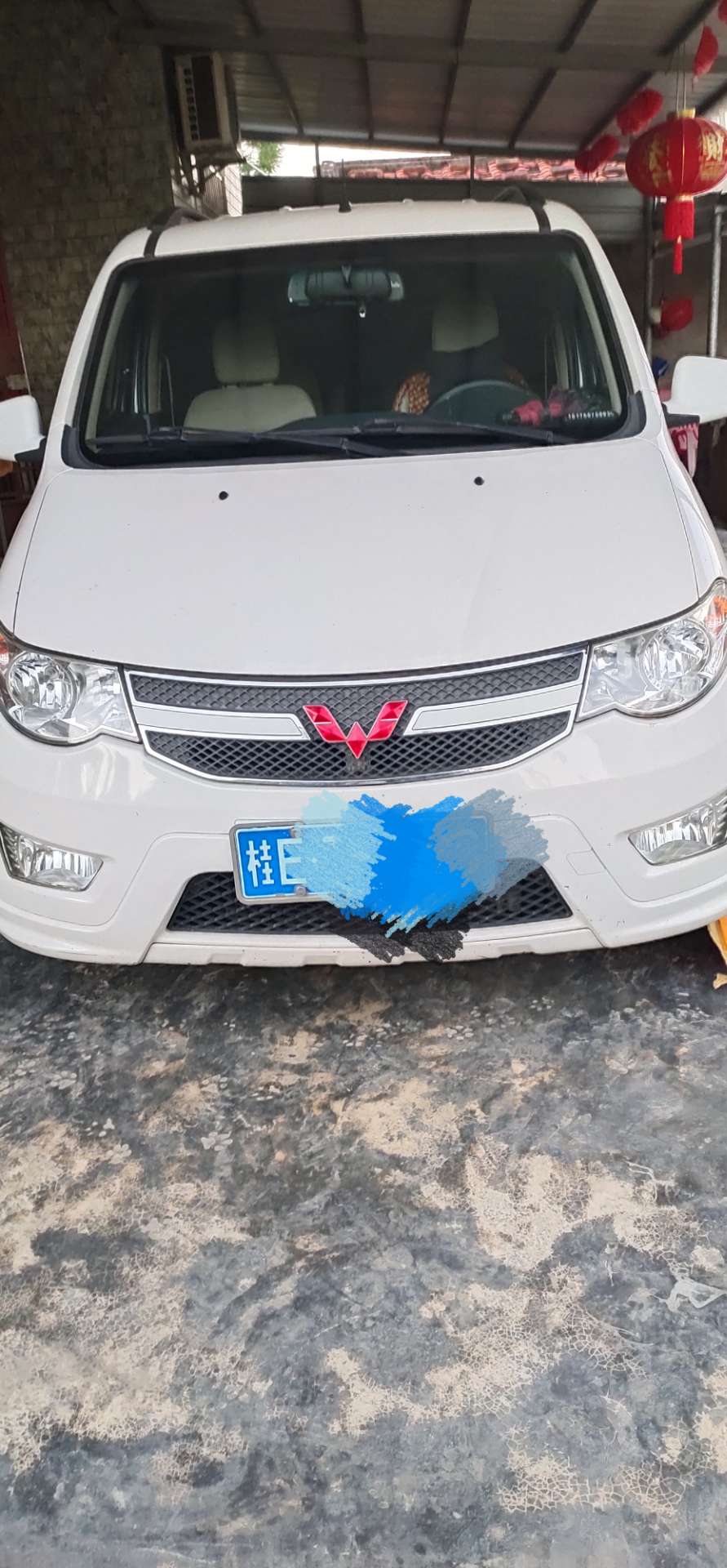 出个人自用车，16年五菱宏光s，1.5排量，车况靓，车很少开