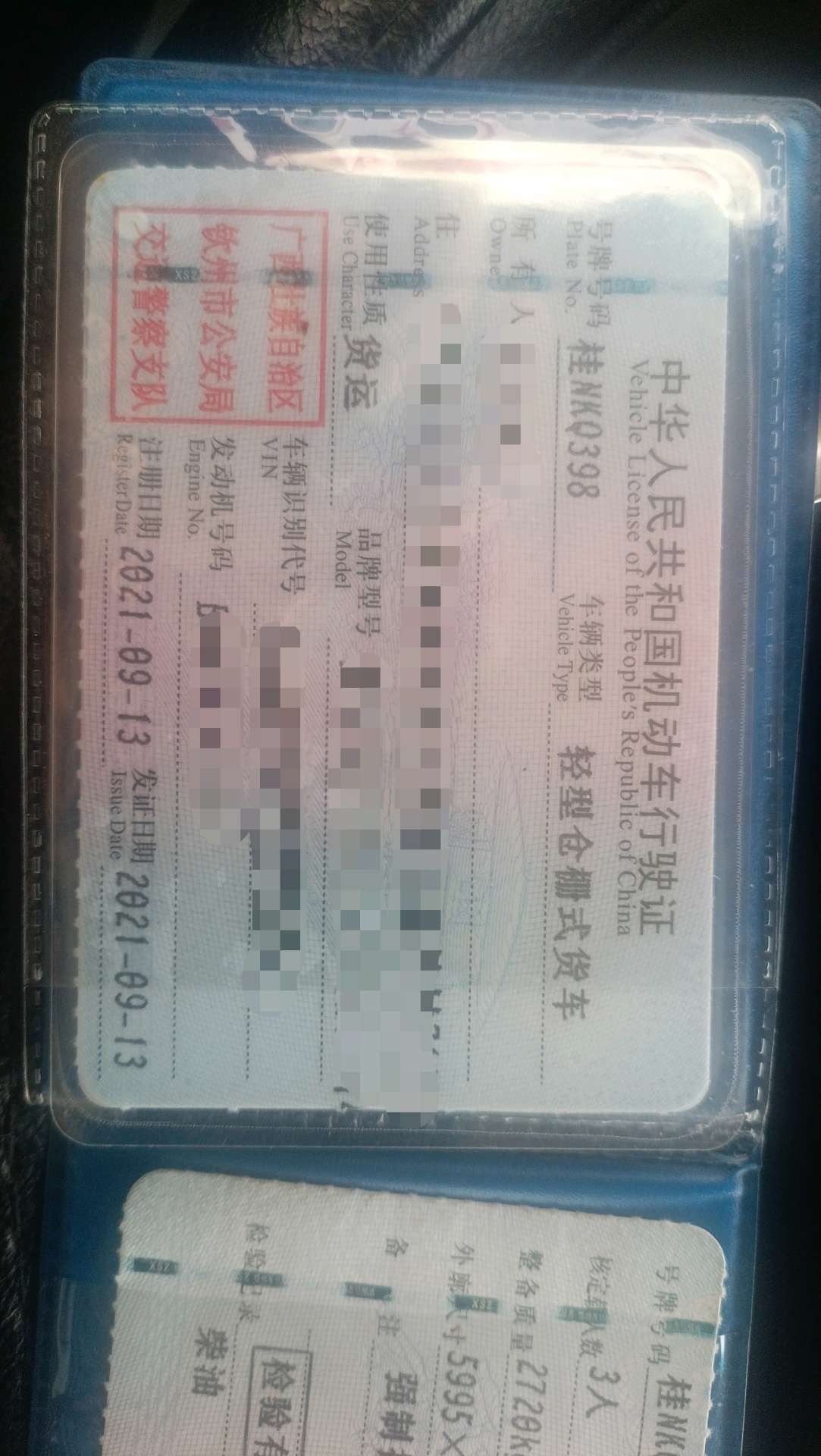 缩略图 7