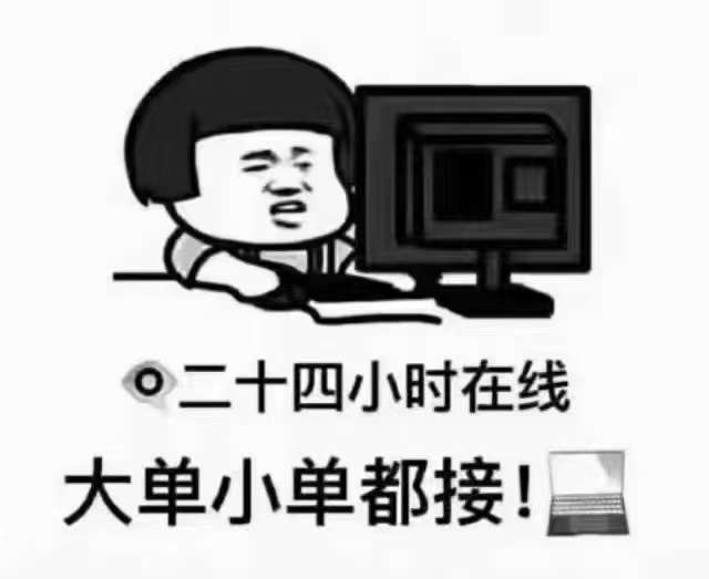 缩略图 2