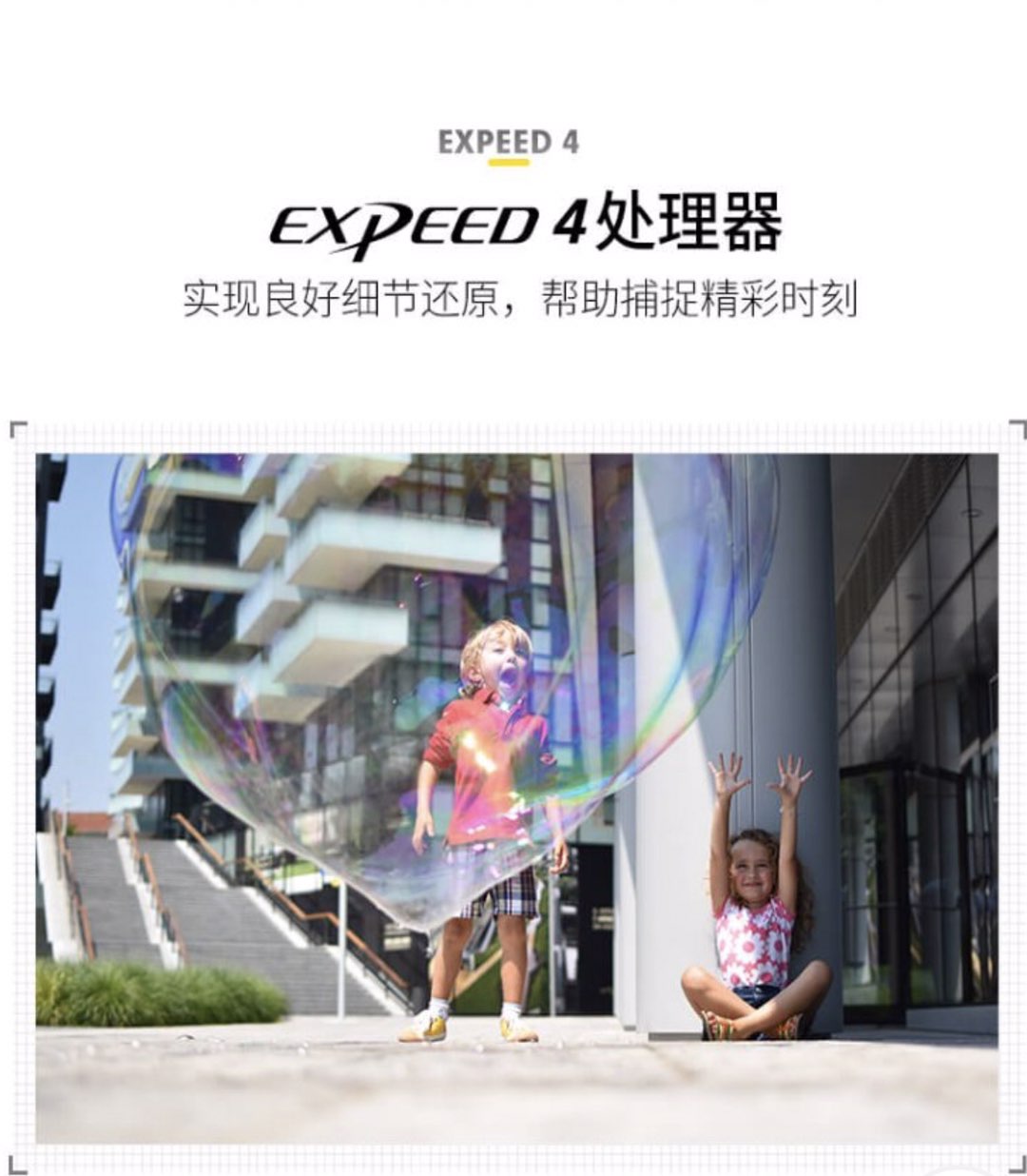 缩略图 6