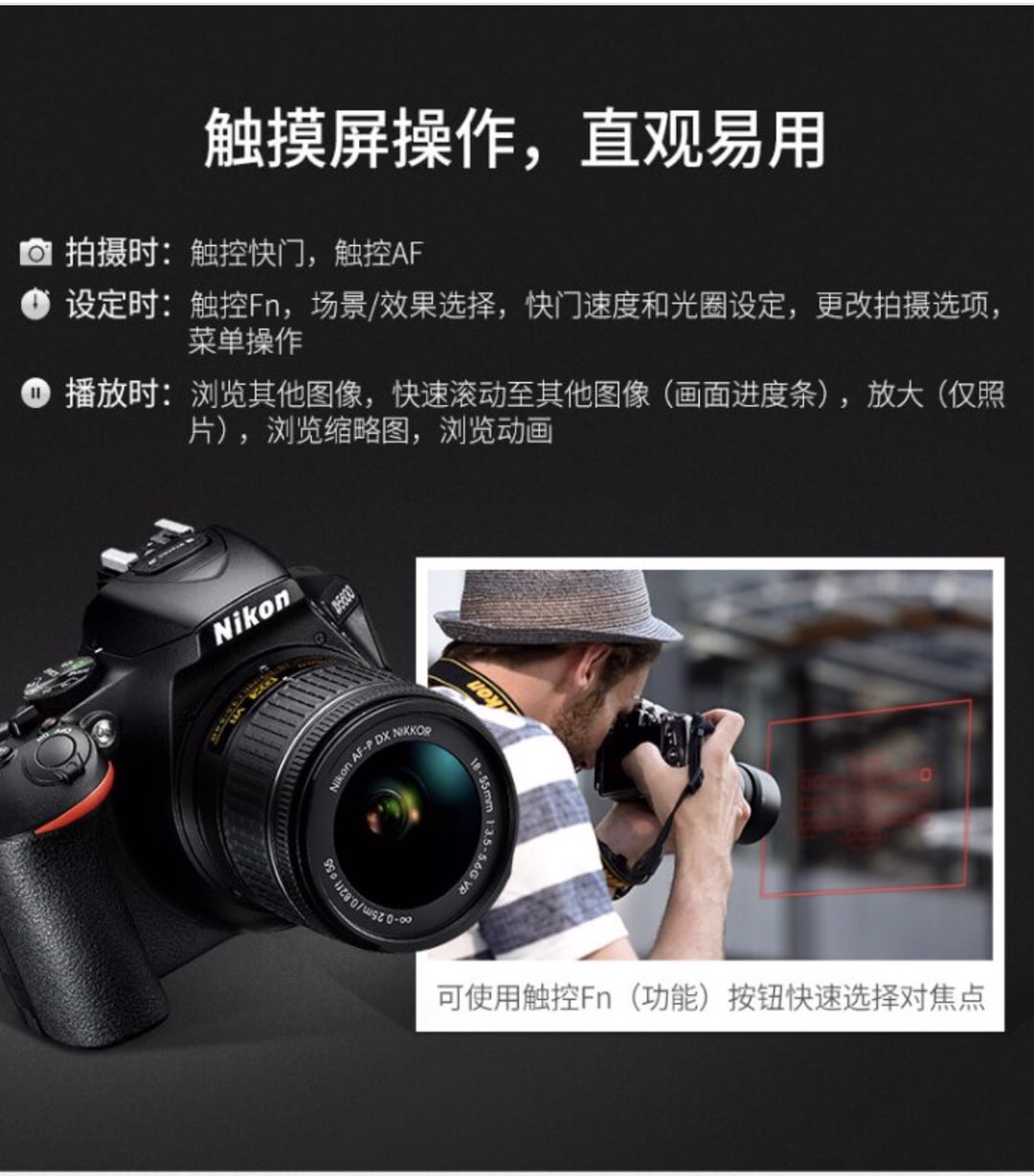 缩略图 4