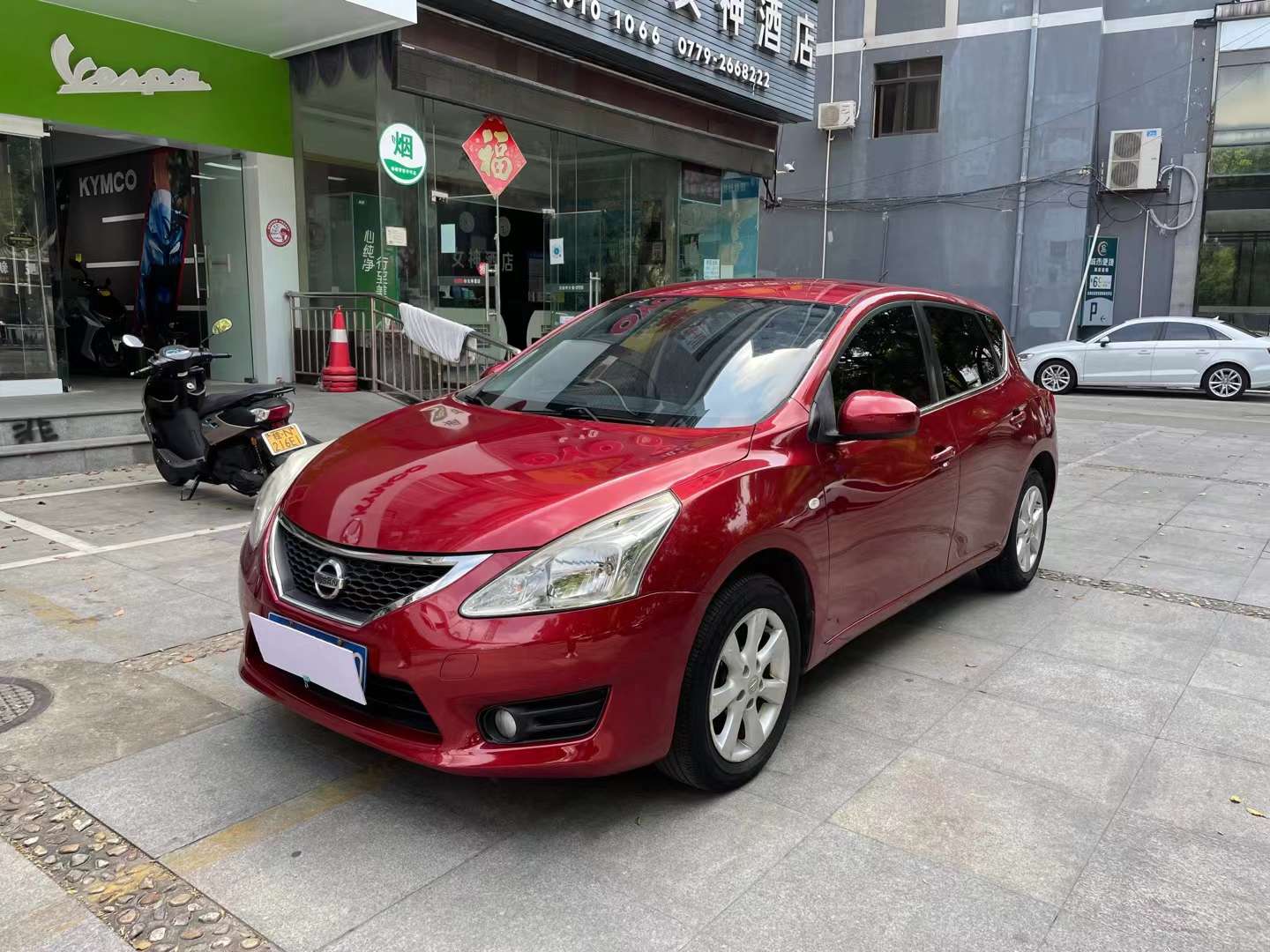 缩略图 2