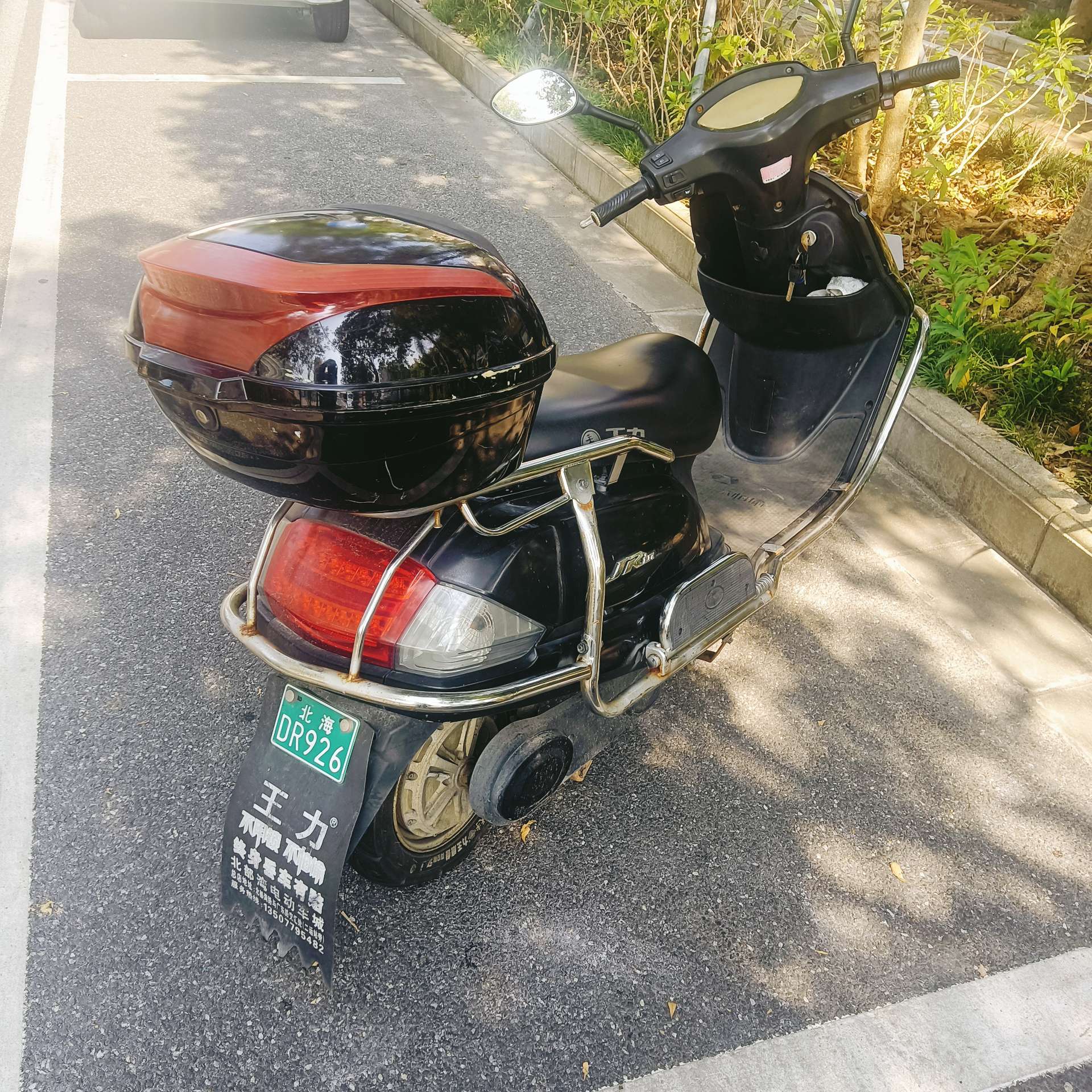 缩略图 2