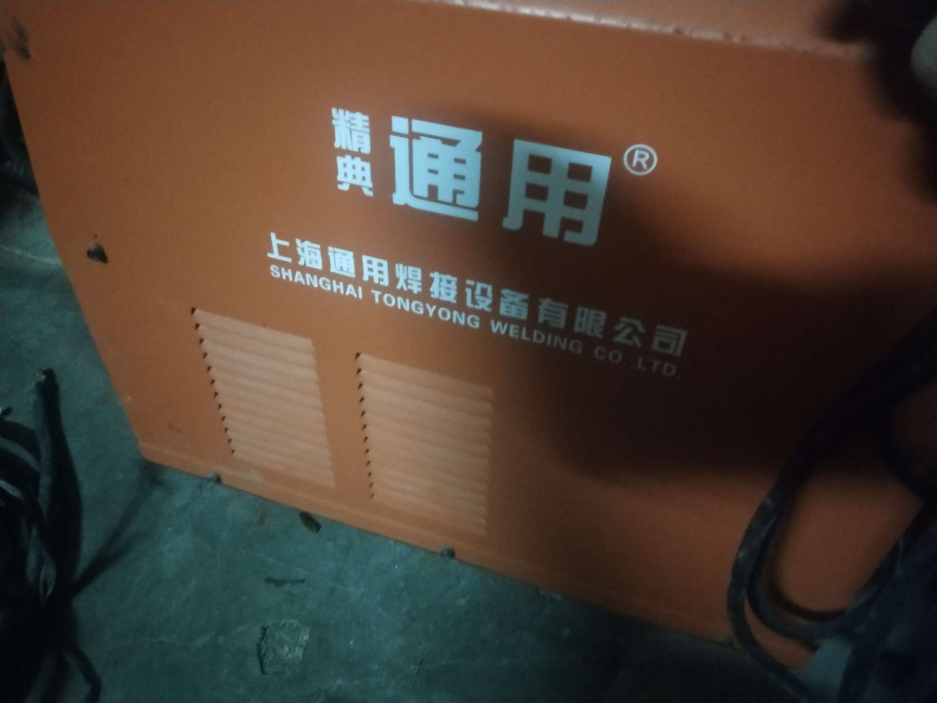 缩略图 2