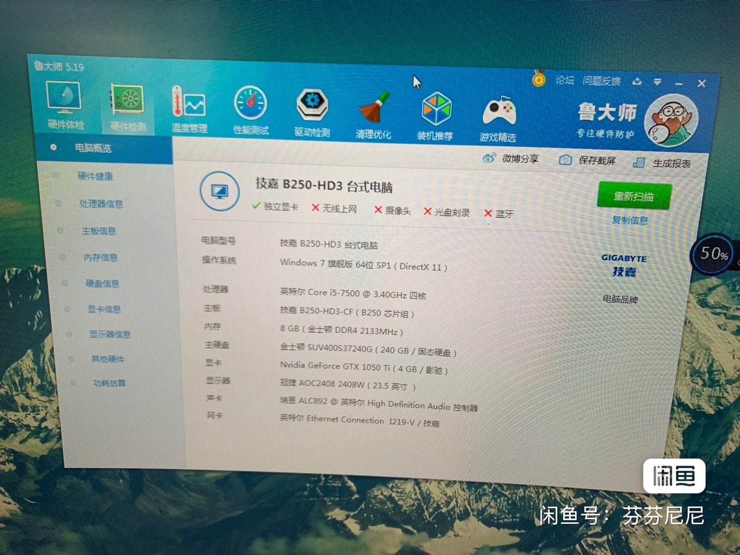 缩略图 2