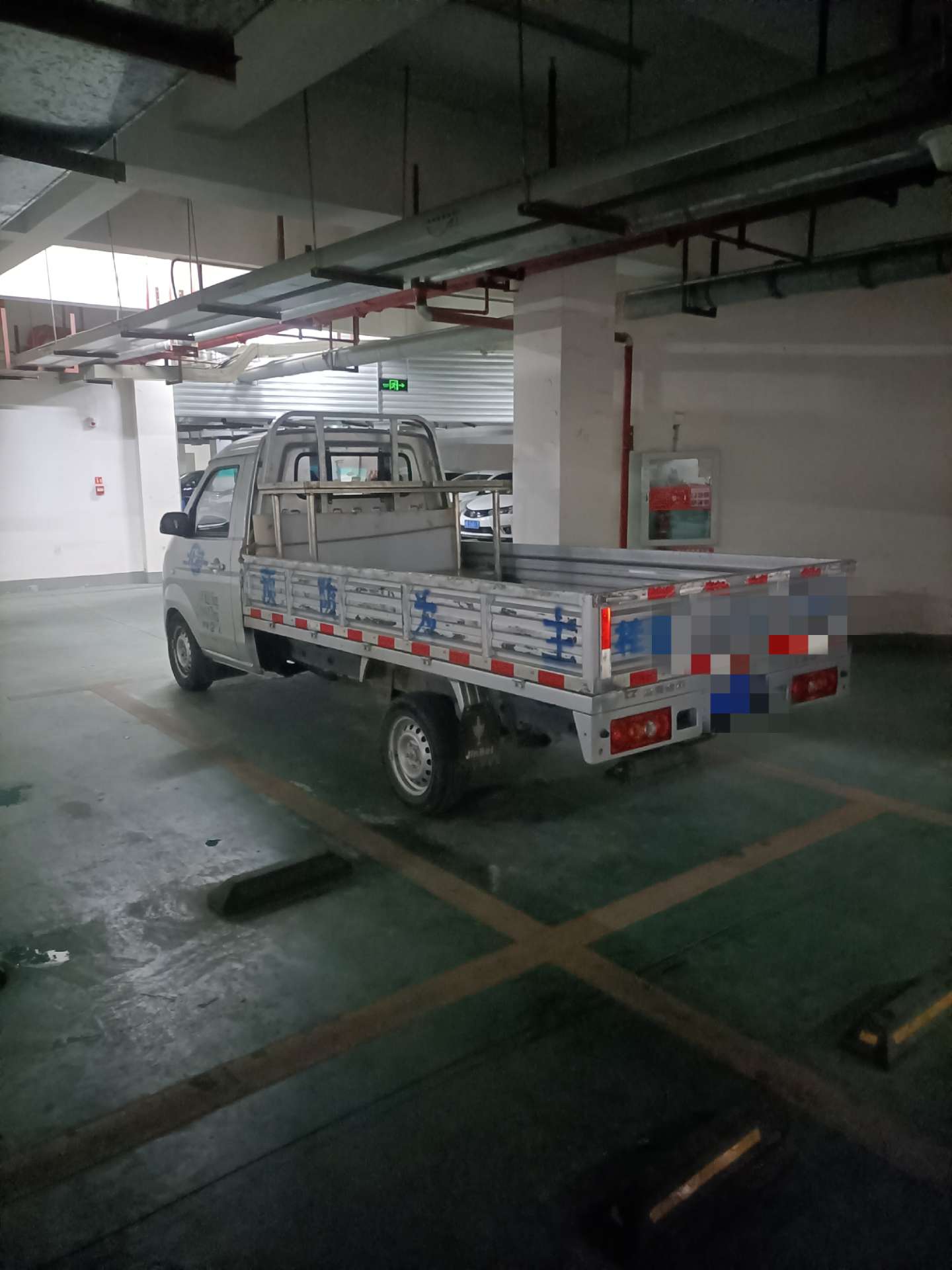 缩略图 2