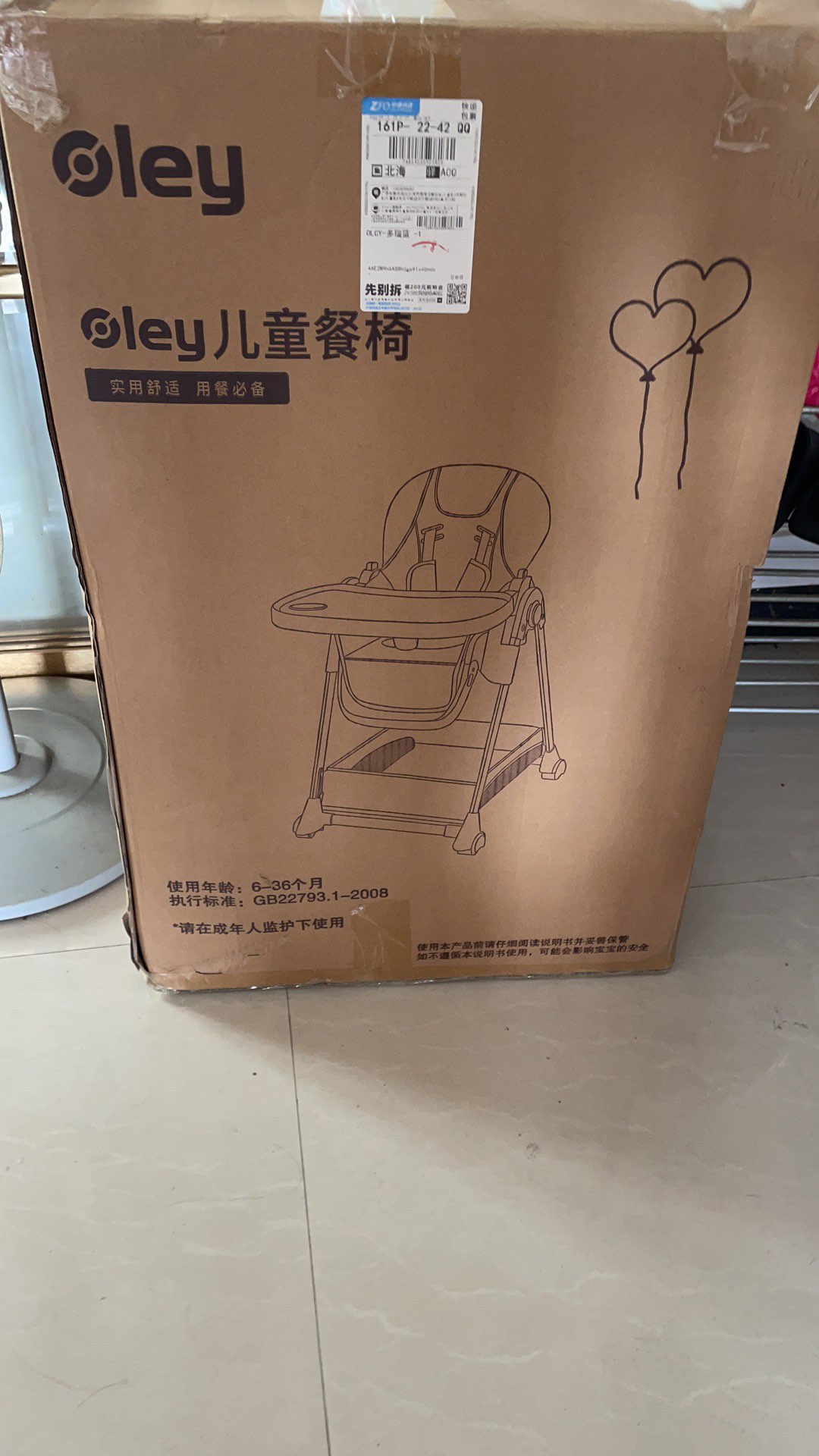 缩略图 5