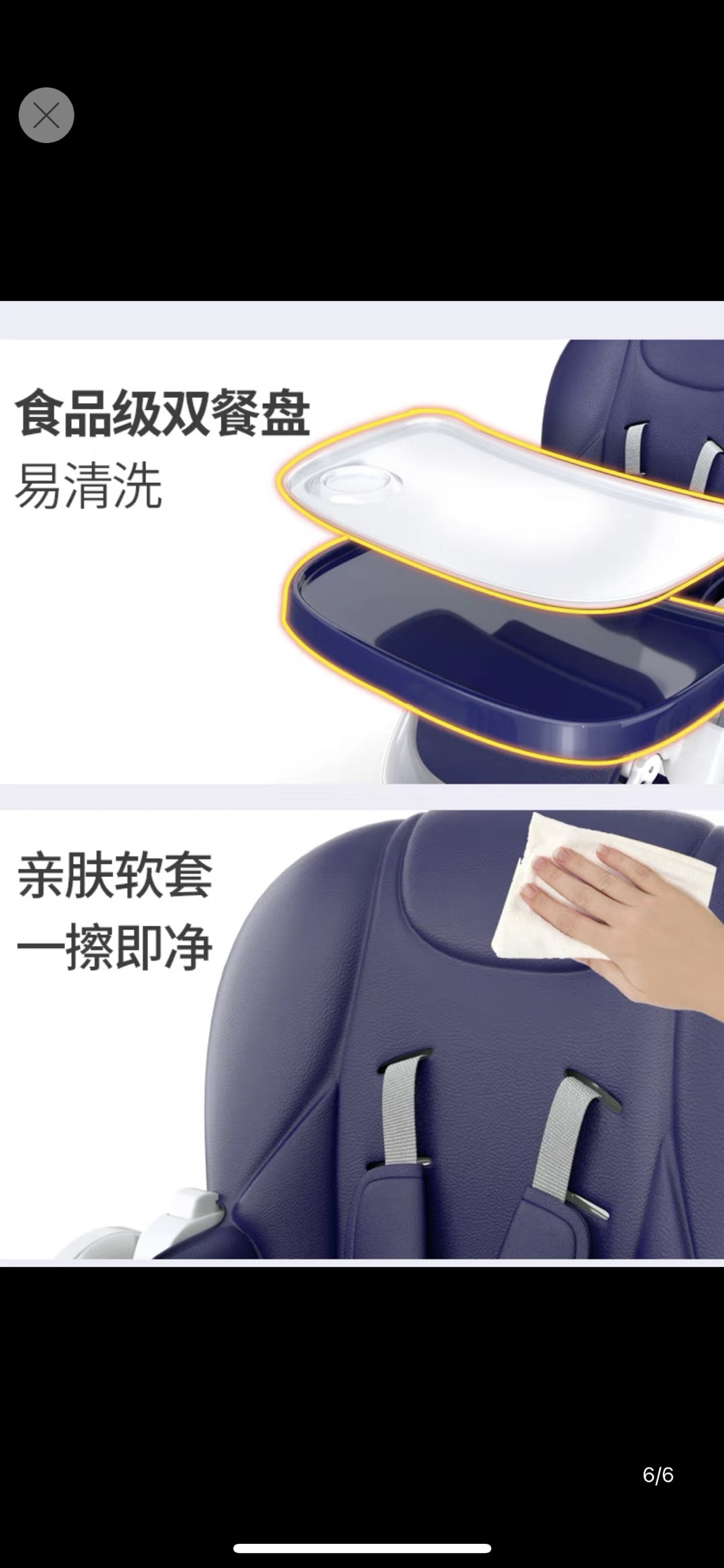缩略图 4