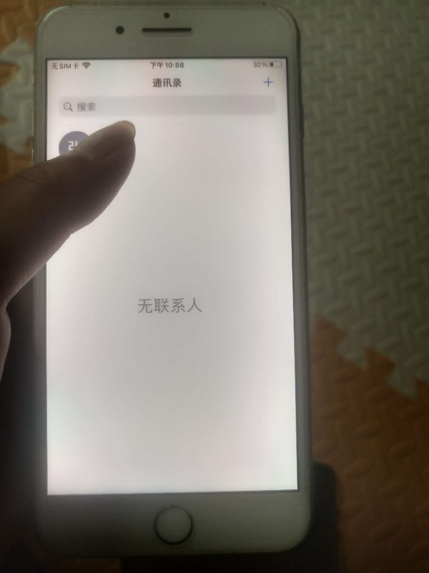 缩略图 2