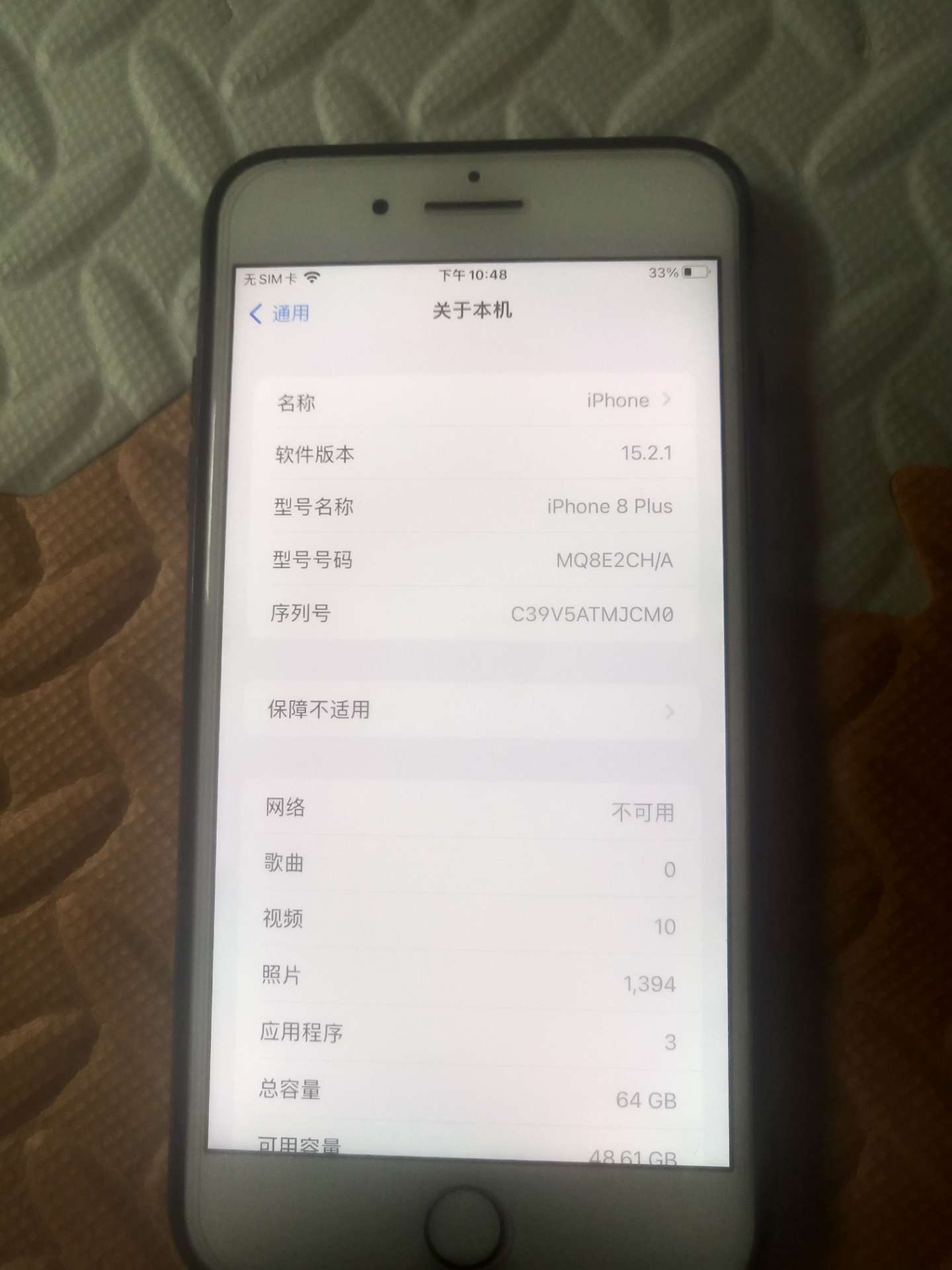 缩略图 4