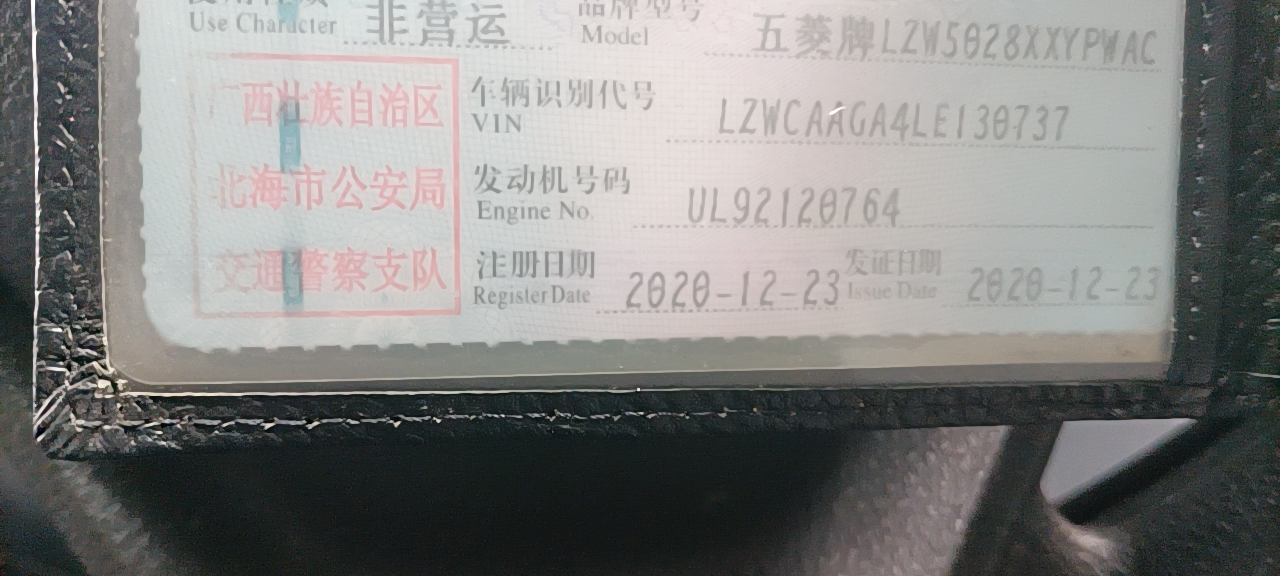 缩略图 5