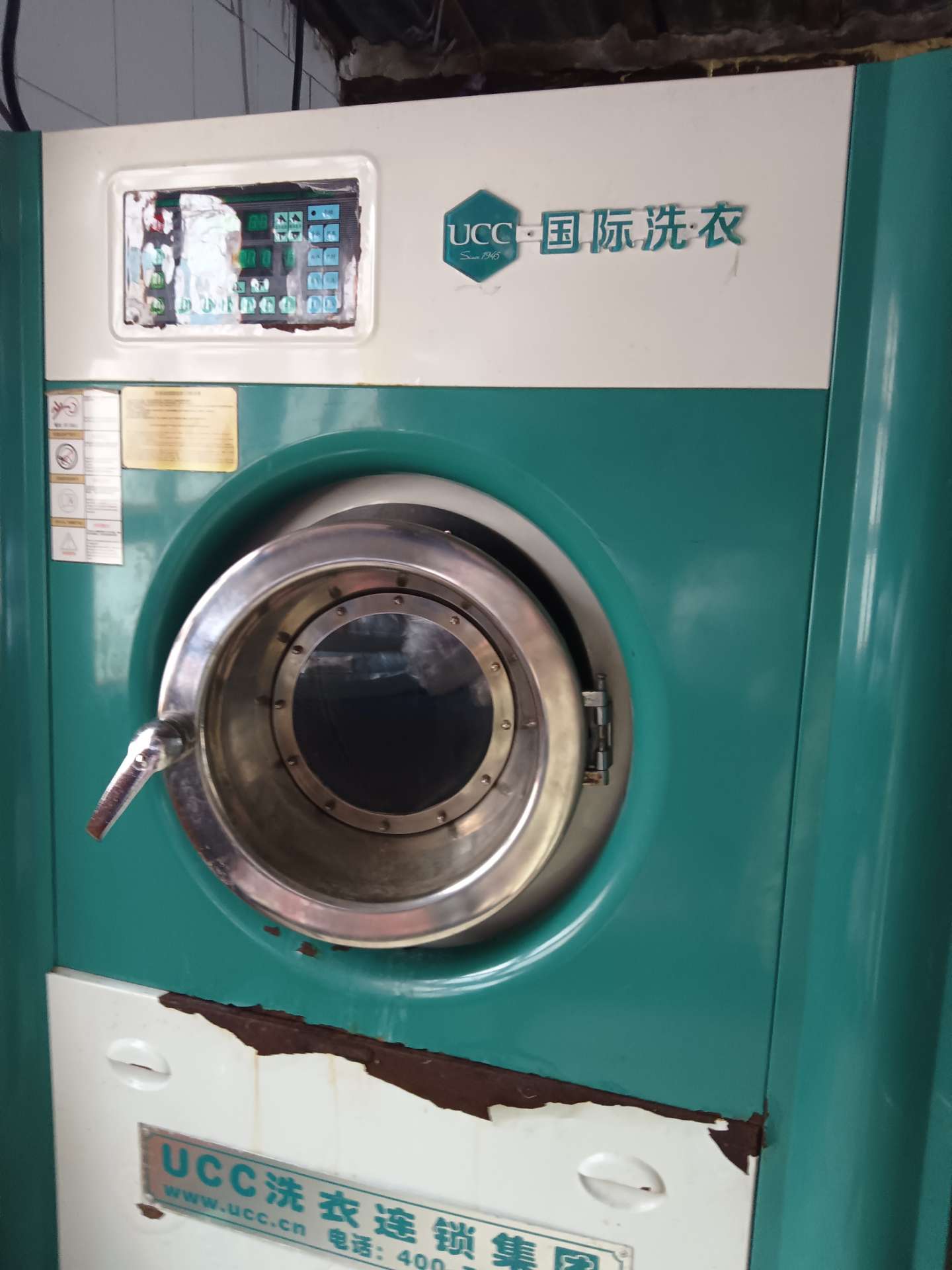 缩略图 3
