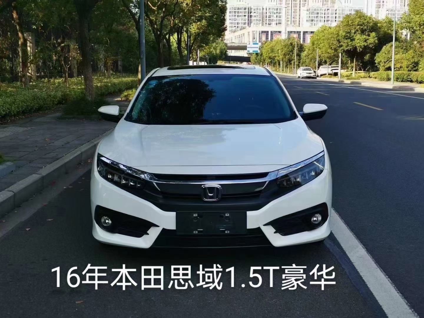缩略图 2