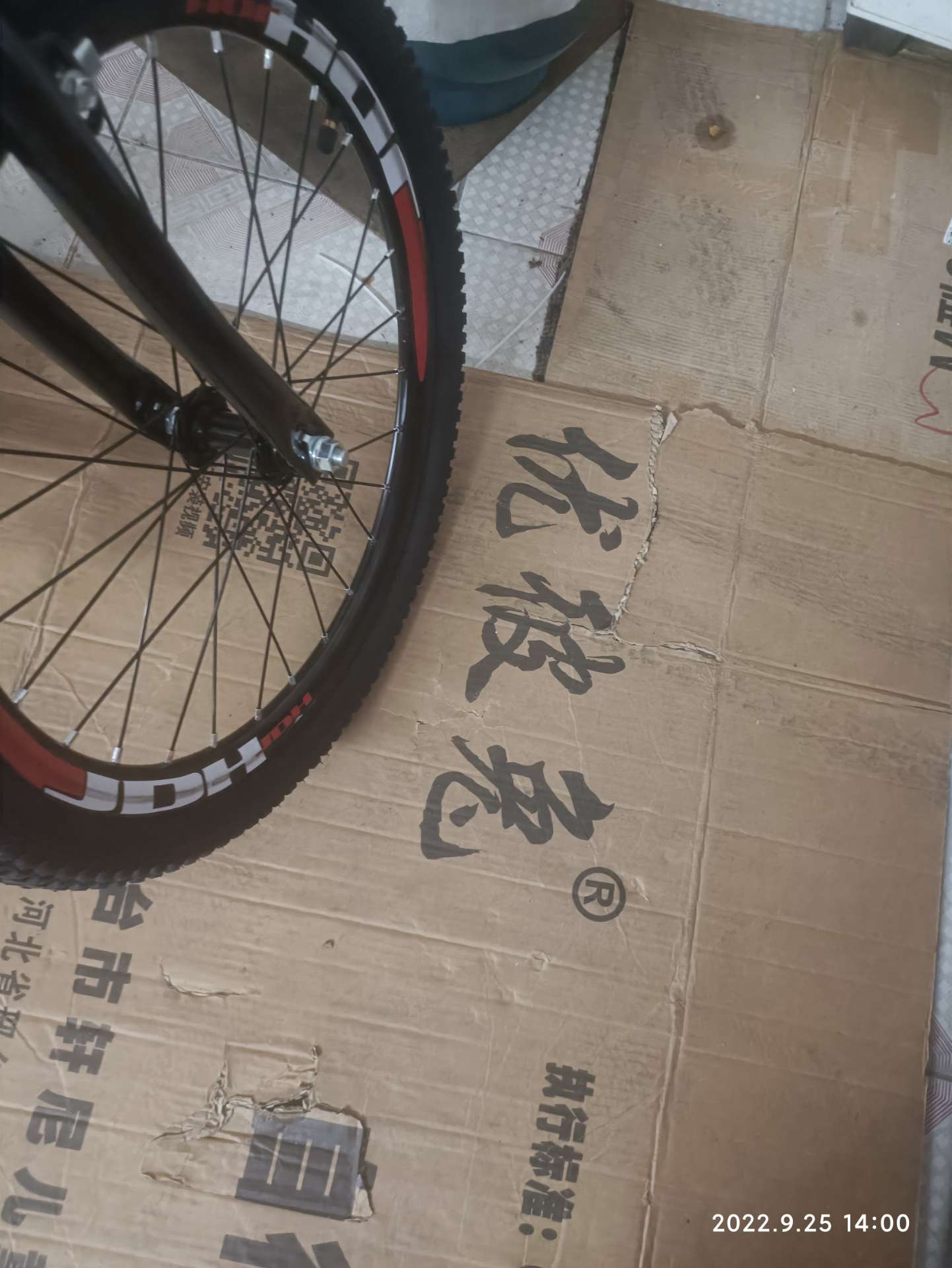 缩略图 2