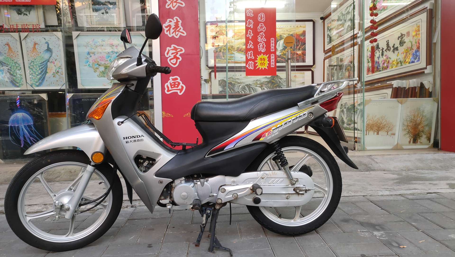 缩略图 5