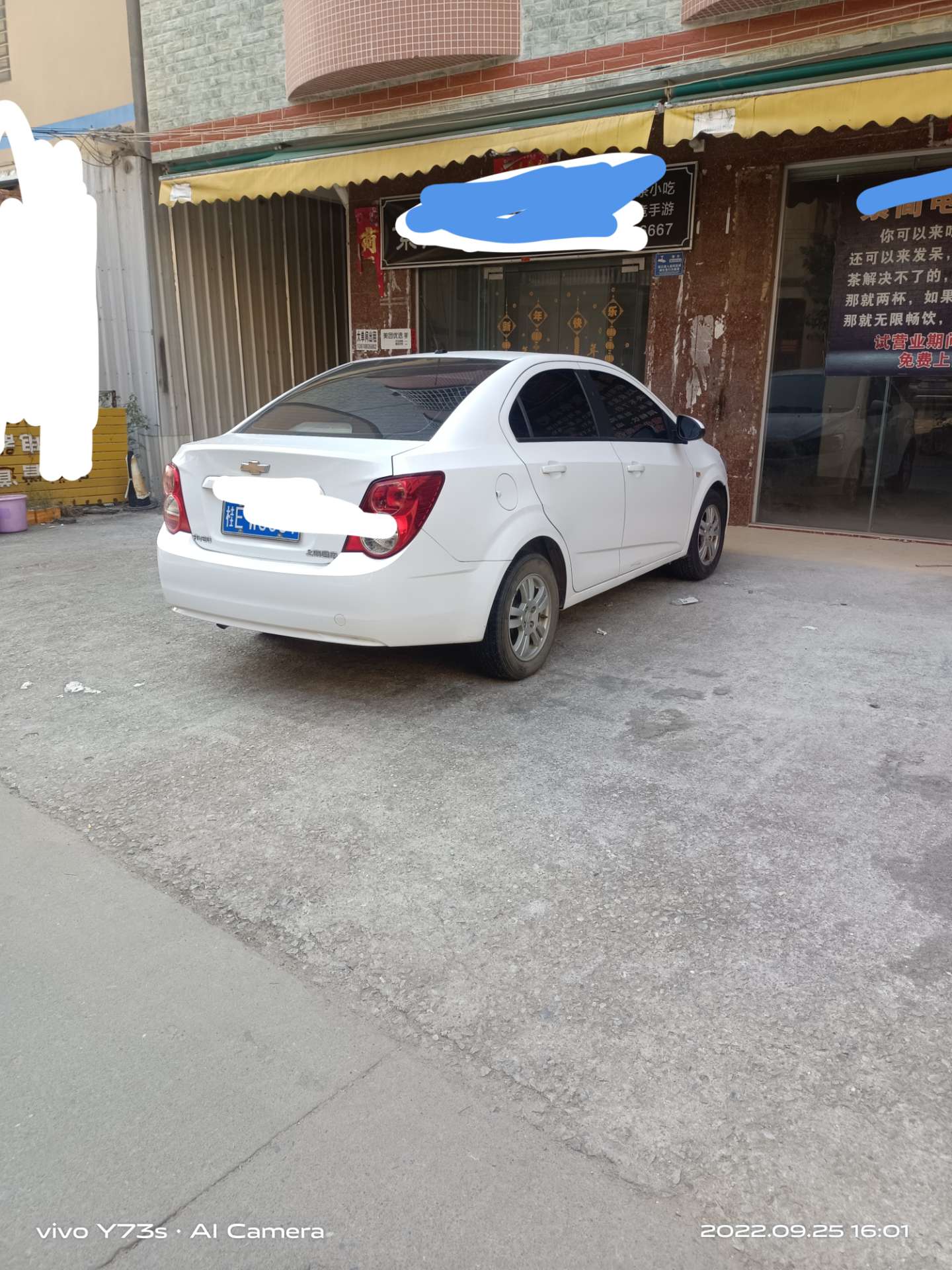 缩略图 5