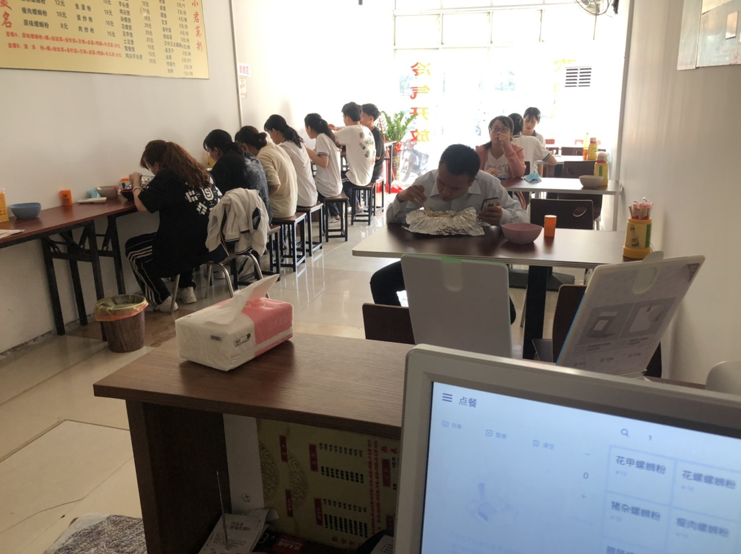 缩略图 4