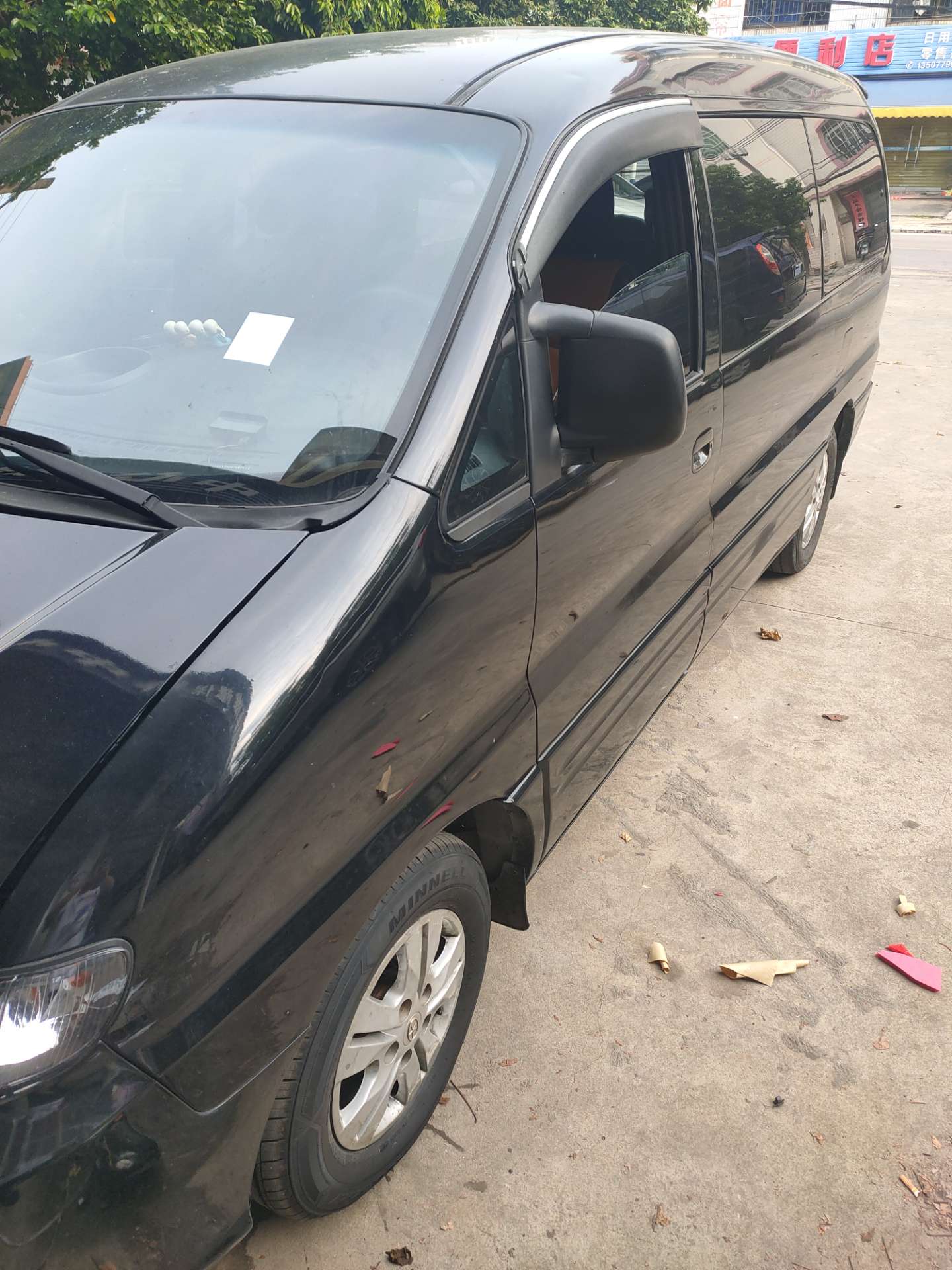 缩略图 5