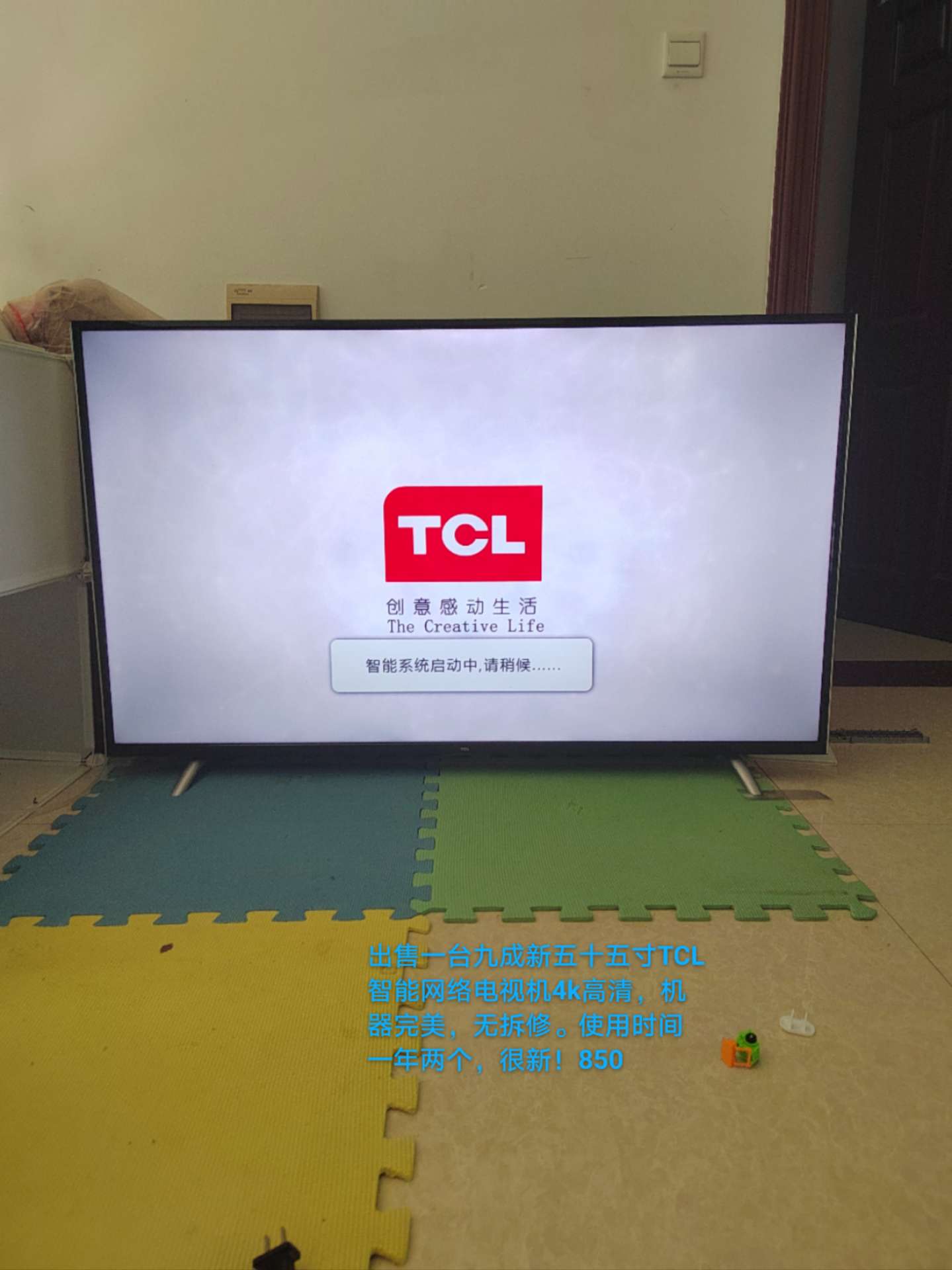 缩略图 2