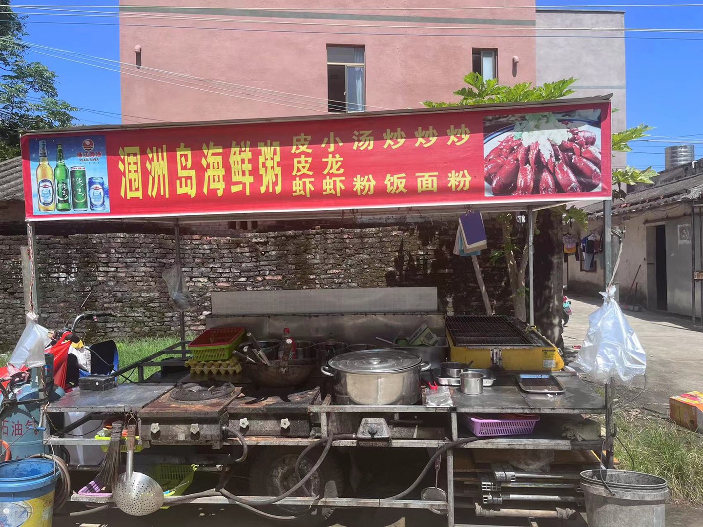 缩略图 2