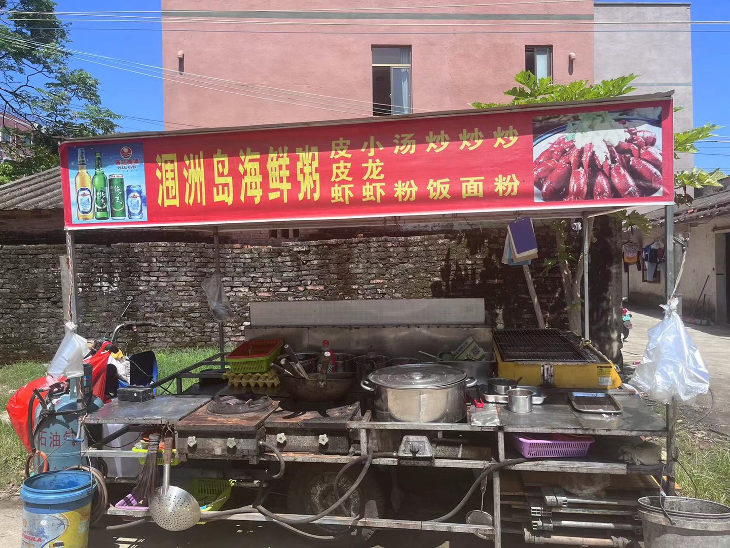 缩略图 2