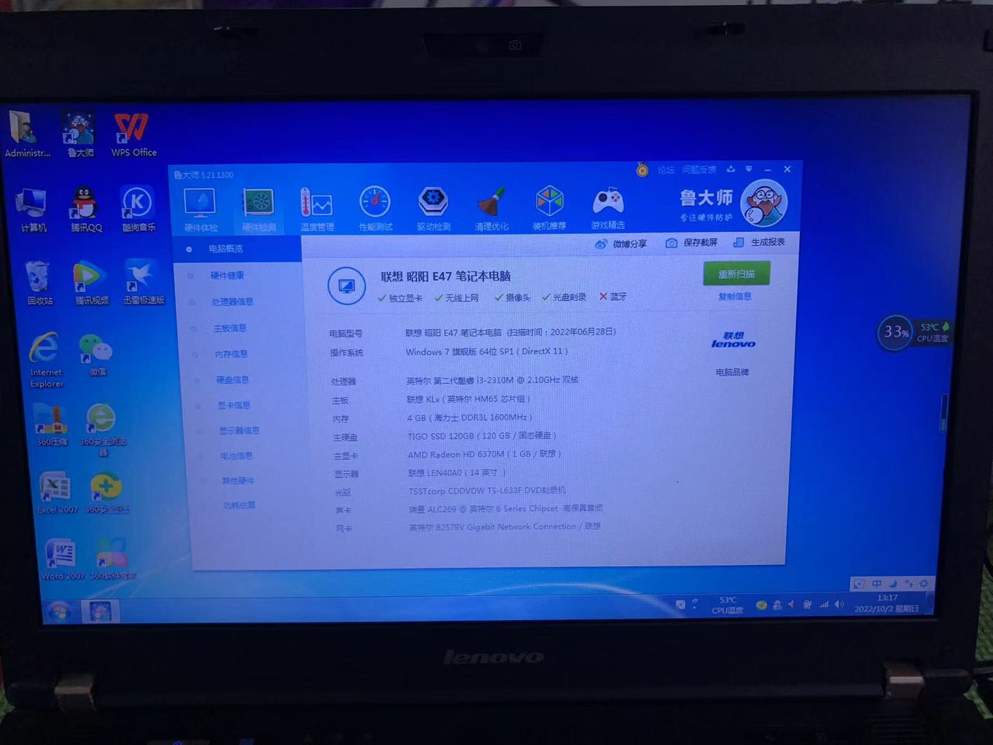 缩略图 3