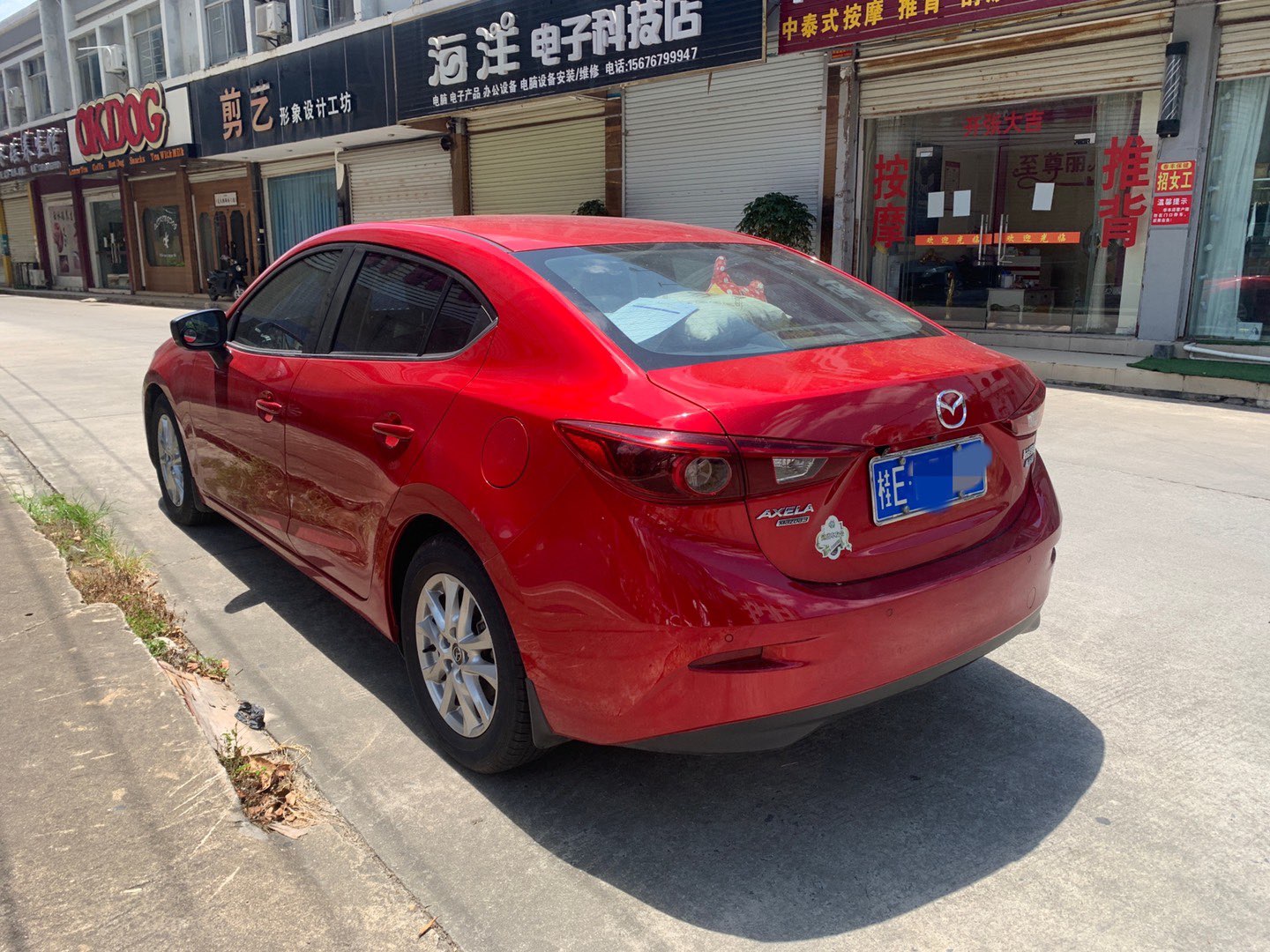 缩略图 6