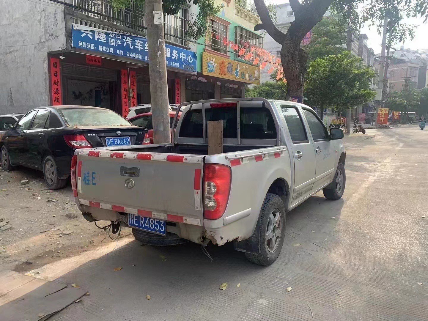 缩略图 4