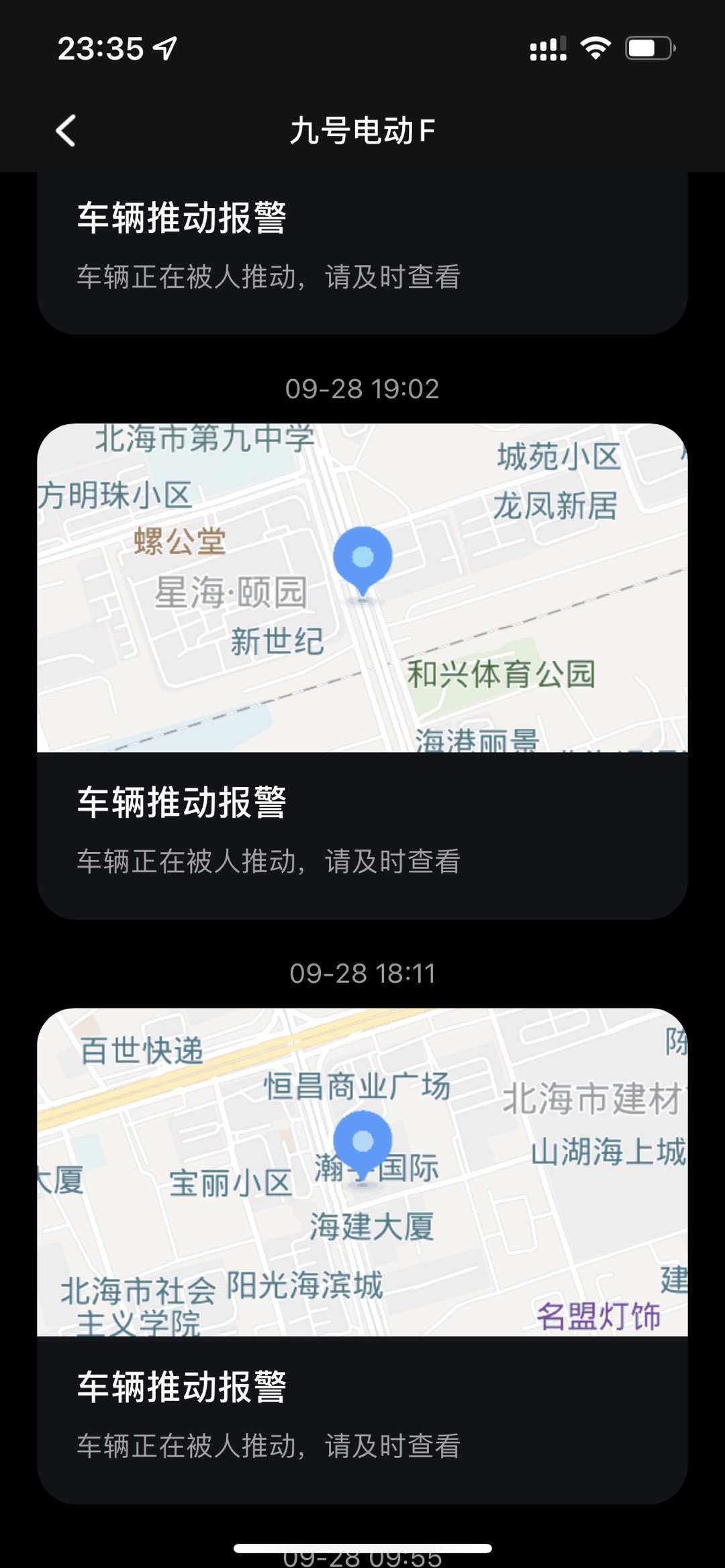 缩略图 6