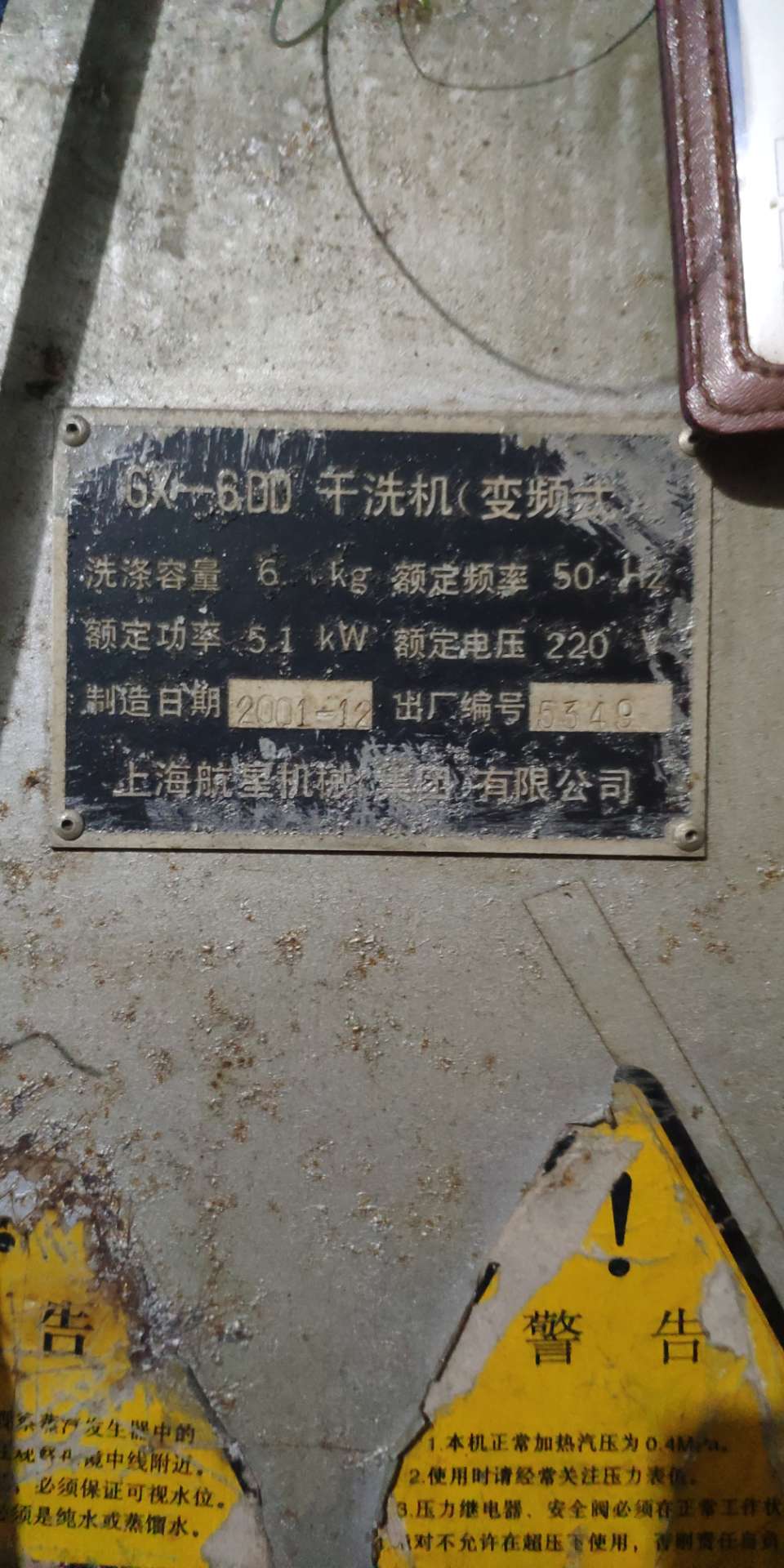 缩略图 3