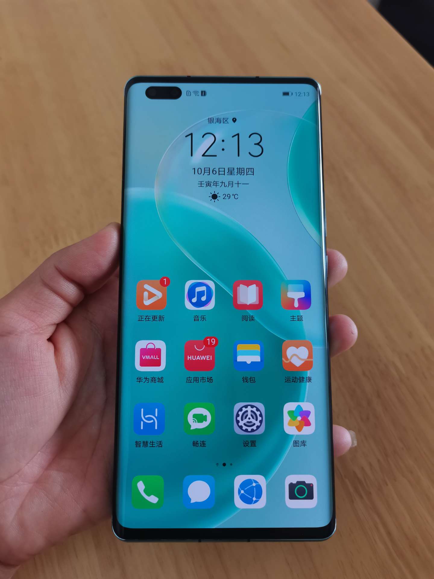 缩略图 3